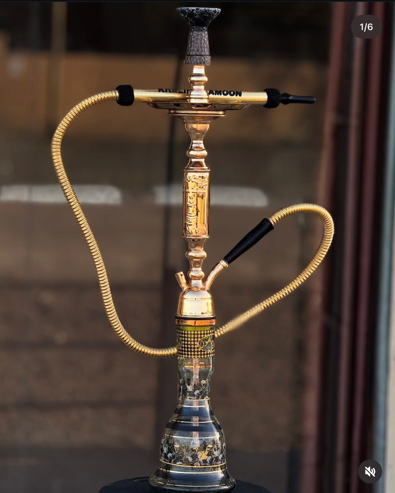 شيشة قزاز مع معسّل