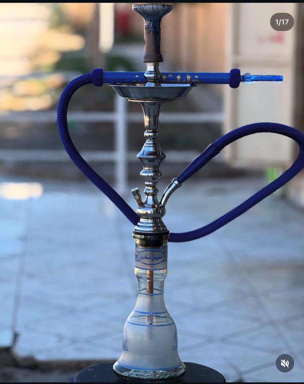 شيشة للمناسبات